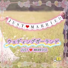 ウェディングガーランド　ブライダル　飾り付け　披露宴　結婚式　前撮り　小物　装飾