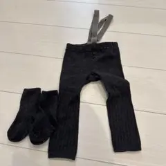 après les cours サスペンダー付きレギンス靴下セット