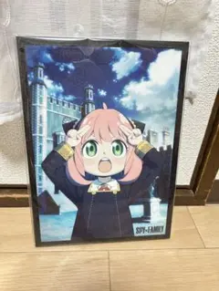 Item thumbnail for item 9c819a20-fe7f-4f18-9912-b9e1b98c52a3