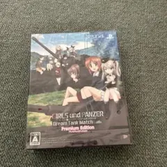 ガールズ&パンツァー ドリームタンクマッチ プレミアムエディション