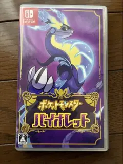 Item thumbnail for item 7cb88f71-8983-40f3-9296-97ed2caafe4f