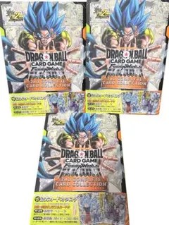 ドラゴンボールFW 2nd COMPLETE CARD COLLECTION