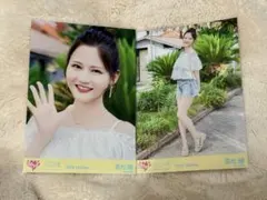 = LOVE 海とレモンティー 生写真 ヨリヒキ 髙松瞳