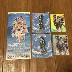 2026年最新】プロメテウス アート・オブ・フィルムの人気アイテム