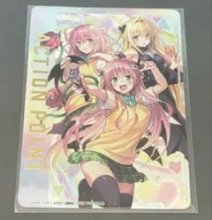 2026年最新】ユニオンアリーナワンバトルカップの人気アイテム - メルカリ
