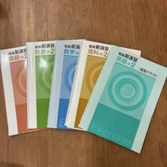 Item thumbnail for item c09e1aeb-9adf-41d6-bdfa-c2dee311d172