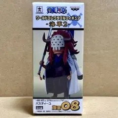 2026年最新】コレクタブル ワンピース 海軍の人気アイテム - メルカリ