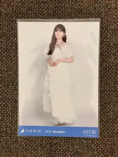 Y様 リクエスト 2点 まとめ商品