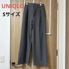 UNIQLO Sサイズ　タックワイドパンツ　入園式　卒園式　フォーマルウェア