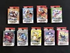 ポケカ　GXスタートデッキ　9種セットのサムネイル