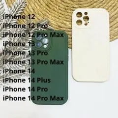 iPhone 14 Pro Max 12 13 Pro Max スマホケース