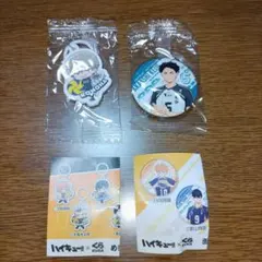 ハイキュー！！×くら寿司　めじるしチャーム　缶バッジ