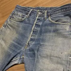 リーバイス　501 Ｅ　ビックＥ　前期　オリジナル　levis 希少　鬼ヒゲ