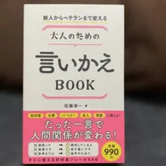 Item thumbnail for item 683fd08b-b450-424a-aebb-123198a8eaff