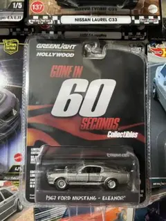 グリーンライト 60セカンズ マスタング エレノア