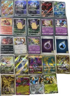 ポケモンカード まとめ売り キラ ミラー 旧裏 プロモ など 100枚セット