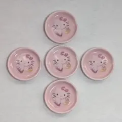 Item thumbnail for item 37bcd90a-8b51-40e9-aae6-002de12bcc5b