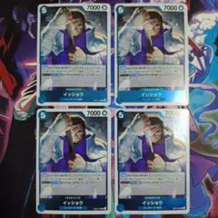 小鳥遊様 リクエスト 2点 まとめ商品