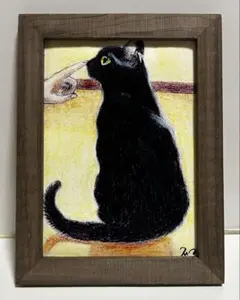2026年最新】色鉛筆画 黒猫の人気アイテム - メルカリ