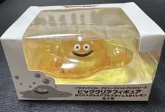 【新品未開封】ドラゴンクエスト ビッグクリアフィギュア はぐレモン