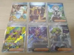 SR カナリィ アセロラのいたずら 暗号マニアの解読 など 6点 ポケモンカードのサムネイル