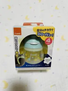 【新品未開封】Combi 光るはじめてストロー240 ほしのサムネイル