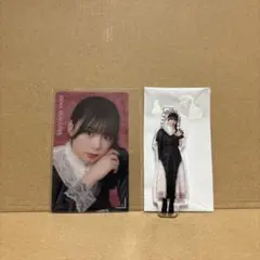 櫻坂46 稲熊ひな　オンラインくじ　F賞　D賞 クリアカード　キーホルダーのサムネイル