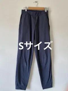 ユニクロ　ドライEX ジョガーパンツ ネイビー