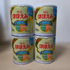 明治 ほほえみ 2缶パック 800g×2缶