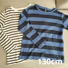 130cm【ユニクロ☆UNIQLO】長袖ボーダーシャツ　ロンT　おまけ付