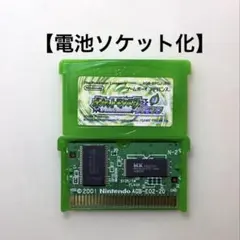 ポケットモンスター 緑 リーフグリーン ゲームボーイアドバンス ポケモン ❷