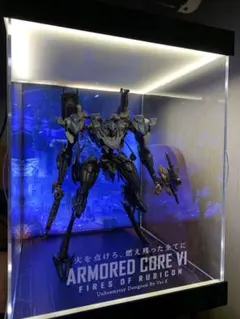 SEGAUFO8 パーティション アームセット - メルカリ