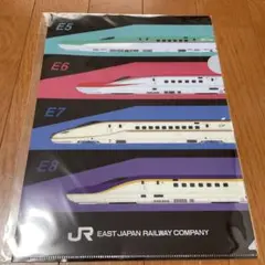 2026年最新】jr東日本非売品の人気アイテム - メルカリ