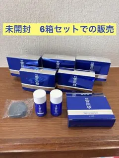 2026年最新】雪肌精 セット 化粧水 乳液の人気アイテム - メルカリ
