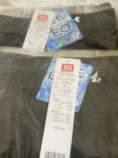 BVD 接触冷感ステテコ　ニーグレンス　2枚セットのサムネイル