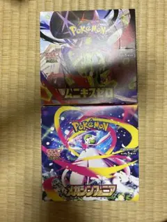 BOXムニキスゼロ メガシンフォニア シュリンク付き 拡張パック - メルカリ