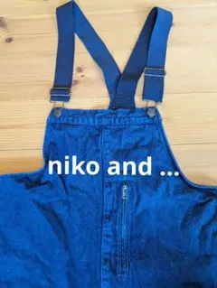 niko and ...デニムオーバーオール　Мサイズ