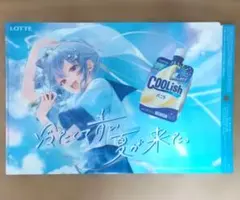 星街すいせい×初音ミク オリジナルクリアファイル　すいせいversionのサムネイル