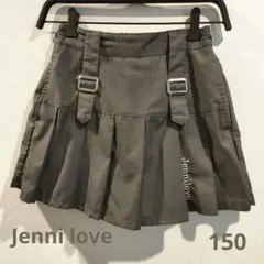 Jenni love グレー プリーツスカート セット