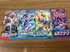 連撃マスター、双璧のファイター、フュージョンアーツ、白銀のランス、漆黒のガイスト 連撃マスター、双璧のファイター、フュージョンアーツ、白銀のランス