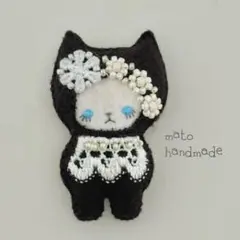 フェルトマスコット　ねこちゃん　黒猫　ハンドメイド