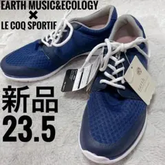 Earth Music＆Ecology × Le Coq Sportifのサムネイル
