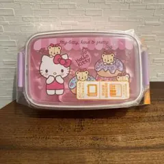 【新品未使用】ハローキティ 500ml 弁当箱