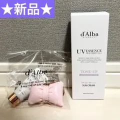 ダルバ UVエッセンス ウォータフル トーンアップ サンクリーム 50ml