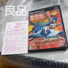 PS2 パチスロキング！　科学忍者隊ガッチャマン