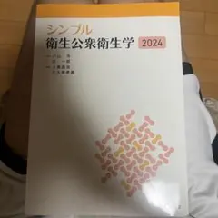 Item thumbnail for item 943861e9-a3bc-4bc6-8167-e47fe089ac68