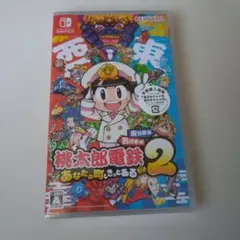 Item thumbnail for item 5507b14f-42fc-461b-97e0-c2ced821c8df