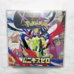 ⭐️⭐️ポケモンカード (2BOXセット)⭐️⭐️ ※新品未使用品※ 2026年最新】pokemon card boxの人気アイテム - メルカリ