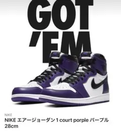Nike Air Jordan 1 白/紫/黒 ハイカット スニーカー28.0