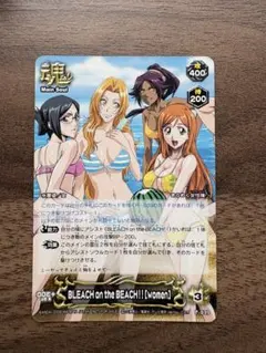 BLEACH on the BEACH!! women　プロモ　3枚セット BLEACH on the BEACH!! women プロモ 3枚セット - メルカリ